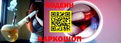 меф VHQ Канаш