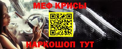 бутик Кимры