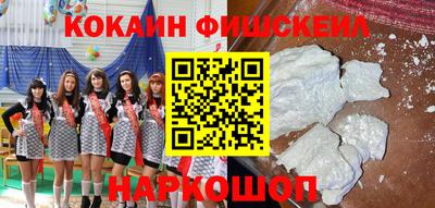 мефедрон мука Кингисепп