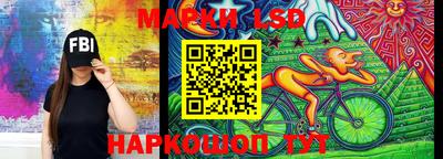 мефедрон VHQ Кандалакша