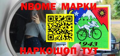 мефедрон мука Кингисепп