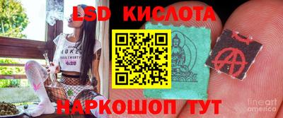 мефедрон мука Кингисепп