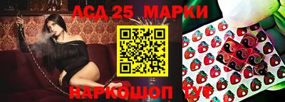 мефедрон мука Кингисепп