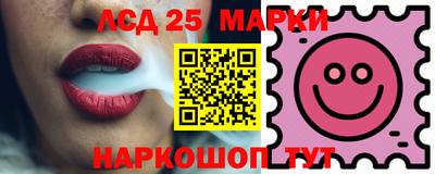 бутик Кимры