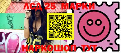 мефедрон мука Кингисепп
