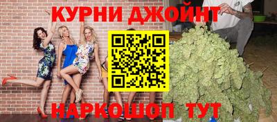 меф Кинель