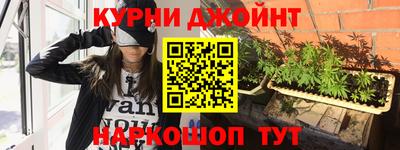 меф Кинель