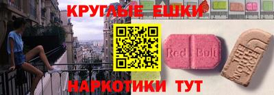 бутик Кимры