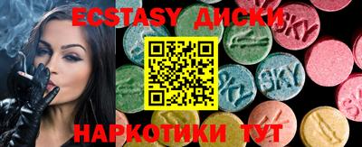 мефедрон VHQ Кандалакша