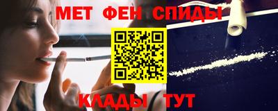бутик Кимры