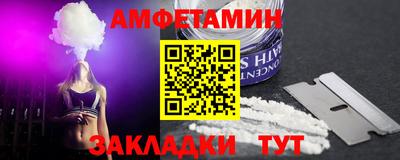 гашик Камышлов
