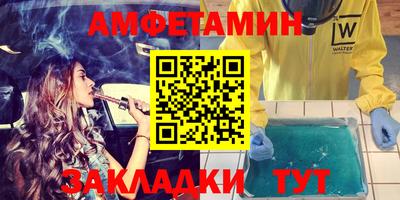 мефедрон мука Кингисепп