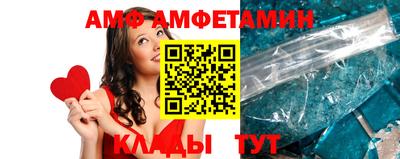 гашик Камышлов
