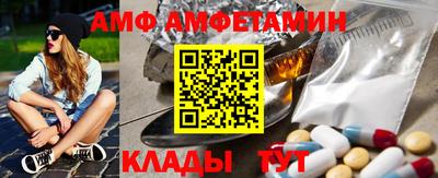 мефедрон мука Кингисепп
