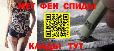бутик Кимры