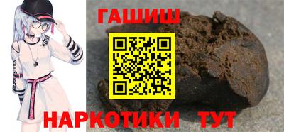 мефедрон мука Кингисепп