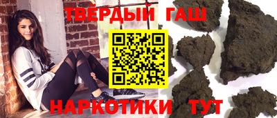 мефедрон мука Кингисепп