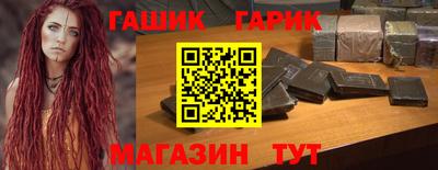 мефедрон мука Кингисепп