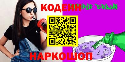мефедрон мука Кингисепп