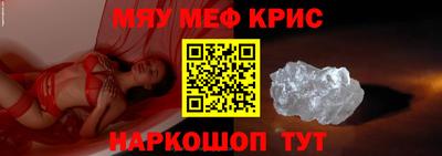 гашик Камышлов